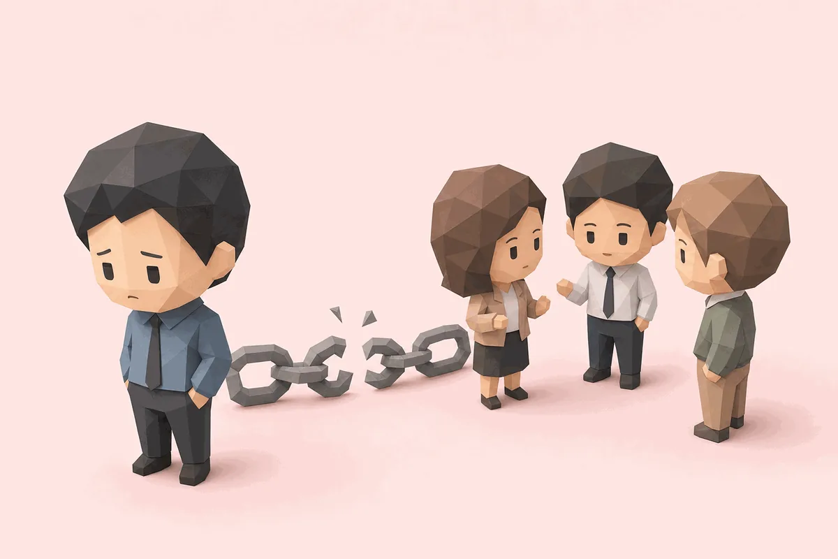 人間関係が理由の転職は逃げ？後悔しない判断基準と次で繰り返さないコツ